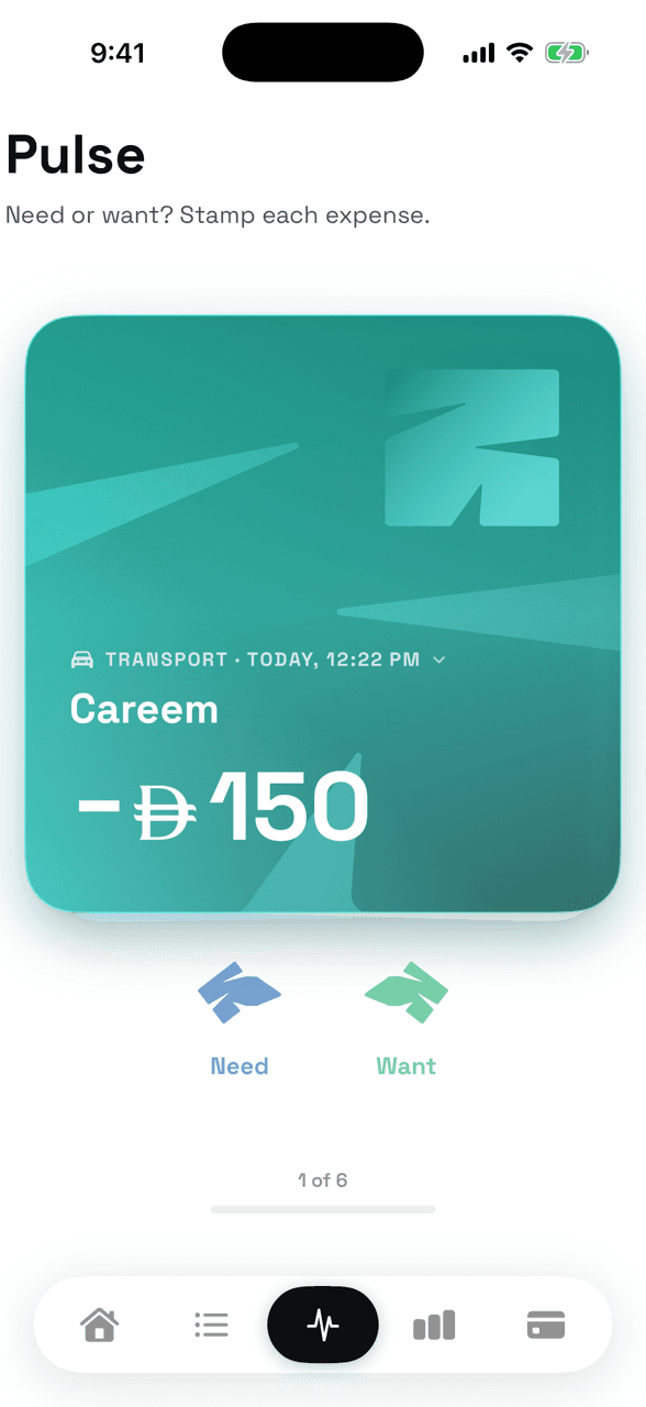 A Pulse card for a Careem ride, waiting to be swiped need or want